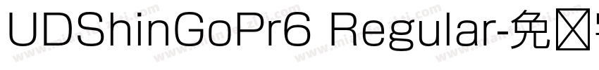 UDShinGoPr6 Regular字体转换
